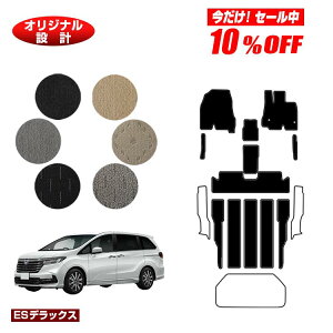 y10ItIzz_ IfbZC tA}bg nCubhΉ yESfbNXz HONDA RC4/RC5 ЊOi IWi݌v  p[c JX^ ANZT[