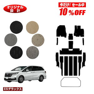 y10ItIzz_ IfbZC tA}bg{Xebv}bg nCubhΉ yESfbNXz HONDA RC4/RC5 ЊOi IWi݌v  p[c JX^ ANZT[