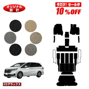 y10ItIzz_ IfbZC tA}bg{OQbW}bg 7l nCubhΉ OEΉ yESfbNXz HONDA RC4/RC5 ЊOi IWi݌v  p[c J