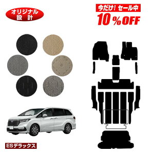 y10ItIzz_ IfbZC tA}bg{Xebv}bg{QbWtAJo[ nCubhΉ yESfbNXz HONDA RC4/RC5 ЊOi IWi݌v  p[c JX^ 