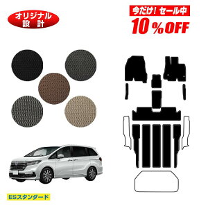 y10ItIzz_ IfbZC tA}bg nCubhΉ yESX^_[hz HONDA RC4/RC5 ЊOi IWi݌v  p[c JX^ ANZT[