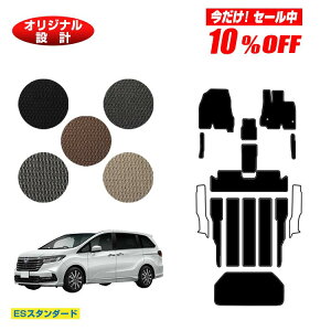 y10ItIzz_ IfbZC tA}bg{QbW}bg nCubhΉ yESX^_[hz HONDA RC4/RC5 ЊOi IWi݌v  p[c JX^ ANZT[