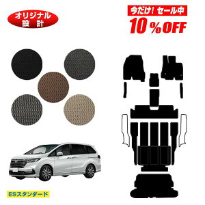 y10ItIzz_ IfbZC tA}bg{OQbW}bg 7l nCubhΉ OEΉ yESX^_[hz HONDA RC4/RC5 ЊOi IWi݌v  p[c 