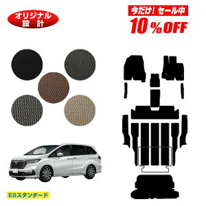 y10ItIzz_ IfbZC tA}bg{Xebv}bg{QbWtAJo[ nCubhΉ yESX^_[hz HONDA RC4/RC5 ЊOi IWi݌v  p[c JX^