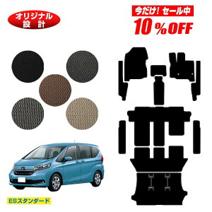 y10ItIzz_ t[h GBn tA}bg{tgTCh}bg{Xebv}bg{QbW}bg 6l/7l nCubhΉ OE yESX^_[hz HONDA FR