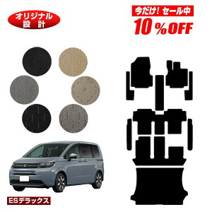 y10ItIzz_ t[h GTn tA}bg{tgTCh}bg{Xebv}bg{QbW}bg 6l/7l nCubhΉ yESfbNXz HONDA FREED ЊOi I