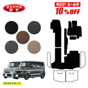 y10ItIzz_ N-BOX/NBOXJX^ tA}bg yESX^_[hz HONDA Gk{bNX JF3/JF4 ЊOi IWi݌v  p[c JX^ ANZT[