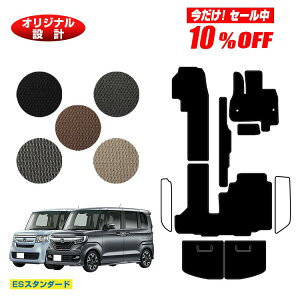 y10ItIzz_ N-BOX/NBOXJX^ tA}bg{QbW}bg yESX^_[hz HONDA Gk{bNX JF3/JF4 ЊOi IWi݌v  p[c JX^ ANZT[