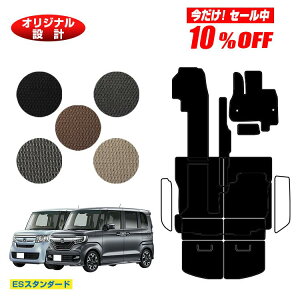 y10ItIzz_ N-BOX/NBOXJX^ tA}bg{OQbW}bg yESX^_[hz HONDA Gk{bNX JF3/JF4 ЊOi IWi݌v  p[c JX^ ANZT[