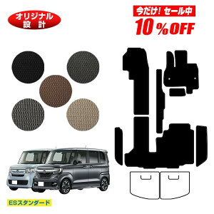 y10ItIzz_ N-BOX/NBOXJX^ tA}bg{Xebv}bg yESX^_[hz HONDA Gk{bNX JF3/JF4 ЊOi IWi݌v  p[c JX^ ANZT[