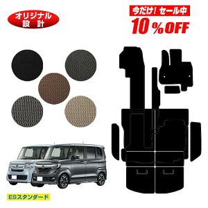 y10ItIzz_ N-BOX/NBOXJX^ tA}bg{Xebv}bg{OQbW}bg yESX^_[hz HONDA Gk{bNX JF3/JF4 ЊOi IWi݌v  p[c JX^