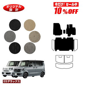 y10ItIzz_ N-BOX/NBOXJX^ tA}bg yESfbNXz HONDA Gk{bNX JF5/JF6 ЊOi IWi݌v  p[c JX^ ANZT[