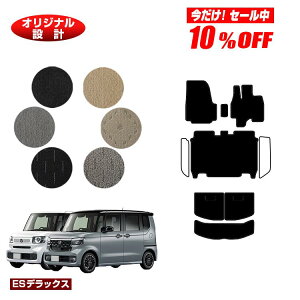 y10ItIzz_ N-BOX/NBOXJX^ tA}bg{QbW}bg yESfbNXz HONDA Gk{bNX JF5/JF6 ЊOi IWi݌v  p[c JX^ ANZT[