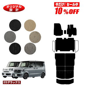 y10ItIzz_ N-BOX/NBOXJX^ tA}bg{OQbW}bg yESfbNXz HONDA Gk{bNX JF5/JF6 ЊOi IWi݌v  p[c JX^ ANZT[