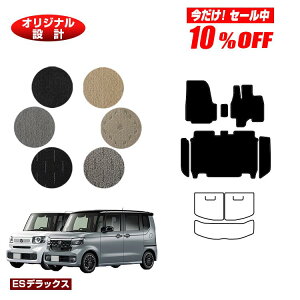 y10ItIzz_ N-BOX/NBOXJX^ tA}bg{Xebv}bg yESfbNXz HONDA Gk{bNX JF5/JF6 ЊOi IWi݌v  p[c JX^ ANZT[