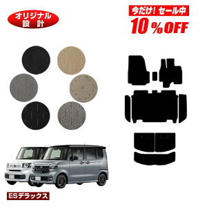 y10ItIzz_ N-BOX/NBOXJX^ tA}bg{Xebv}bg{QbW}bg yESfbNXz HONDA Gk{bNX JF5/JF6 ЊOi IWi݌v  p[c JX^ AN