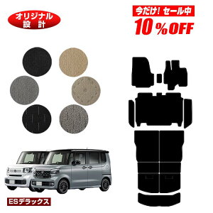 y10ItIzz_ N-BOX/NBOXJX^ tA}bg{Xebv}bg{OQbW}bg yESfbNXz HONDA Gk{bNX JF5/JF6 ЊOi IWi݌v  p[c JX^