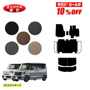 y10ItIzz_ N-BOX/NBOXJX^ tA}bg{QbW}bg yESX^_[hz HONDA Gk{bNX JF5/JF6 ЊOi IWi݌v  p[c JX^ ANZT[