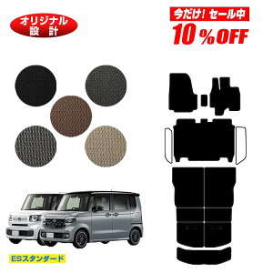 y10ItIzz_ N-BOX/NBOXJX^ tA}bg{OQbW}bg yESX^_[hz HONDA Gk{bNX JF5/JF6 ЊOi IWi݌v  p[c JX^ ANZT[