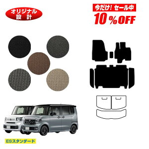 y10ItIzz_ N-BOX/NBOXJX^ tA}bg{Xebv}bg yESX^_[hz HONDA Gk{bNX JF5/JF6 ЊOi IWi݌v  p[c JX^ ANZT[