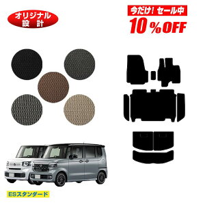 y10ItIzz_ N-BOX/NBOXJX^ tA}bg{Xebv}bg{QbW}bg yESX^_[hz HONDA Gk{bNX JF5/JF6 ЊOi IWi݌v  p[c JX^ A