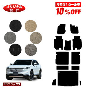 y10ItIzz_ F[ tA}bg{OQbW}bg nCubhΉ yESfbNXz HONDA VEZEL RV3/RV4/RV5/RV6 ЊOi IWi݌v  p[c JX^ ANZT