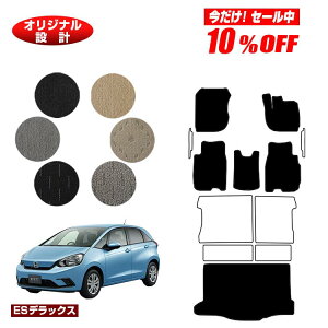 y10ItIzz_ tBbg tA}bg{QbW}bg nCubhe:HEVΉ yESfbNXz HONDA FIT GRn GSn ЊOi IWi݌v  p[c JX^ ANZT[