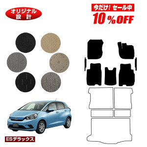 y10ItIzz_ tBbg tA}bg{tgTCh}bg nCubhe:HEVΉ yESfbNXz HONDA FIT GRn GSn ЊOi IWi݌v  p[c JX^ ANZT