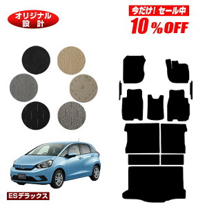 y10ItIzz_ tBbg tA}bg{tgTCh}bg{OQbW}bg nCubhe:HEVΉ yESfbNXz HONDA FIT GRn GSn ЊOi IWi݌v 