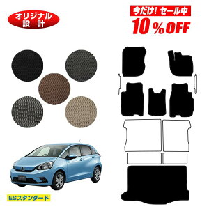 y10ItIzz_ tBbg tA}bg{QbW}bg nCubhe:HEVΉ yESX^_[hz HONDA FIT GRn GSn ЊOi IWi݌v  p[c JX^ ANZT[