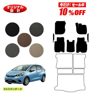 y10ItIzz_ tBbg tA}bg{tgTCh}bg nCubhe:HEVΉ yESX^_[hz HONDA FIT GRn GSn ЊOi IWi݌v  p[c JX^ ANZ