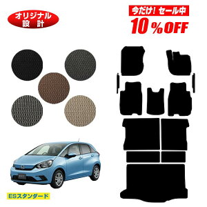 y10ItIzz_ tBbg tA}bg{tgTCh}bg{OQbW}bg nCubhe:HEVΉ yESX^_[hz HONDA FIT GRn GSn ЊOi IWi݌v 