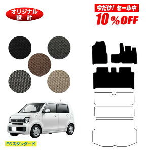 �y������10���I�t�I�z�z���_ N-WGN �t���A�}�b�g �n�C�u���b�h�Ή� �yES�X�^���_�[�h�z HONDA �G�k���S�� JH3/4�^ �ЊO�i �I���W�i���݌v ���� �p�[�c �J�X�^�� �A�N�Z�T���[