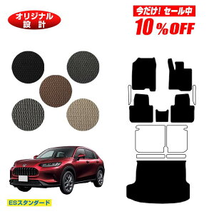 y10ItIzz_ ZR-V tA}bg{QbW}bg yESX^_[hz HONDA RZ3/RZ4/RZ5/RZ6 ЊOi IWi݌v  p[c JX^ ANZT[