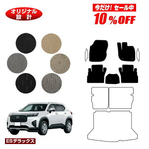 y10ItIzz_ WR-V tA}bg yESfbNXz HONDA DG5 ЊOi IWi݌v  p[c JX^ ANZT[