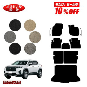 y10ItIzz_ WR-V tA}bg{OQbW}bg yESfbNXz HONDA DG5 ЊOi IWi݌v  p[c JX^ ANZT[