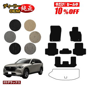 y10ItIz}c_ CX-80 tA}bg 6lE7l yESfbNXz CX80 dl  p[c JX^ ANZT[