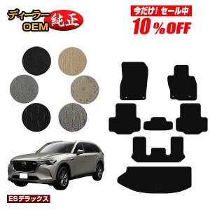 y10ItIz}c_ CX-80 tA}bg{QbW}bg 6lE7l yESfbNXz CX80 dl  p[c JX^ ANZT[