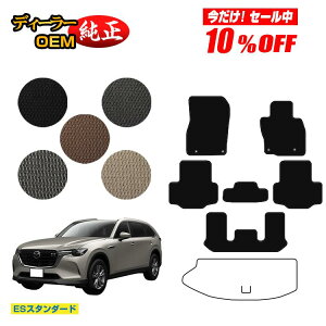 y10ItIz}c_ CX-80 tA}bg 6lE7l yESX^_[hz CX80 dl  p[c JX^ ANZT[