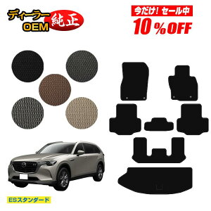 y10ItIz}c_ CX-80 tA}bg{QbW}bg 6lE7l yESX^_[hz CX80 dl  p[c JX^ ANZT[