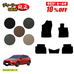 y10ItIzXo CvbT GUn tA}bg yESX^_[hz dl  p[c JX^ ANZT[