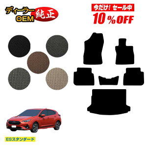 y10ItIzXo CvbT GUn tA}bg{QbW}bg yESX^_[hz dl  p[c JX^ ANZT[