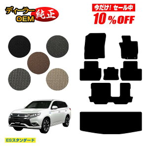 y10ItIzOH AEg_[ tA}bg{QbW}bgigN}bgj yESX^_[hz OUTLANDER GFn dl  p[c JX^ ANZT[