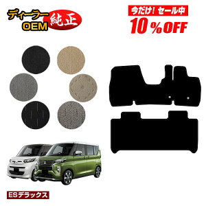 y10ItIzOH ekXy[X/ekNXXy[X 30n tA}bg yESfbNXz ekspace/ekXspace dl  p[c JX^ ANZT[