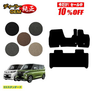 y10ItIzOH ekXy[X/ekNXXy[X 30n tA}bg yESX^_[hz ekspace/ekXspace dl  p[c JX^ ANZT[