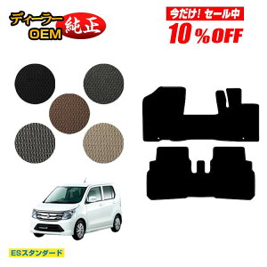 y10ItIzXYL SR/SRXeBO[ tA}bg yESX^_[hz SUZUKI WAGONR dl  p[c JX^ ANZT[