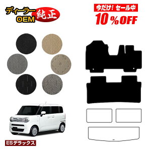 y10ItIzXYL SRX}C tA}bg yESfbNXz SUZUKI WAGON R SMILE dl  p[c JX^ ANZT[