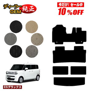 y10ItIzXYL SRX}C tA}bg+QbW}bg yESfbNXz SUZUKI WAGON R SMILE dl  p[c JX^ ANZT[