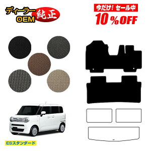 y10ItIzXYL SRX}C tA}bg yESX^_[hz SUZUKI WAGON R SMILE dl  p[c JX^ ANZT[