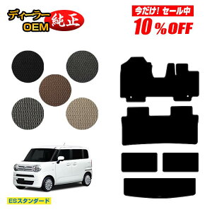 y10ItIzXYL SRX}C tA}bg+QbW}bg yESX^_[hz SUZUKI WAGON R SMILE dl  p[c JX^ ANZT[